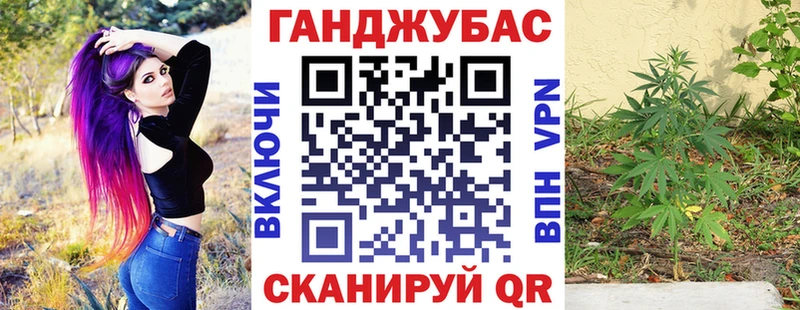 Названия наркотиков Андреаполь Каннабис  АМФ  ГАШИШ 