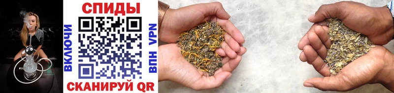 БУТИРАТ 99%  Андреаполь 