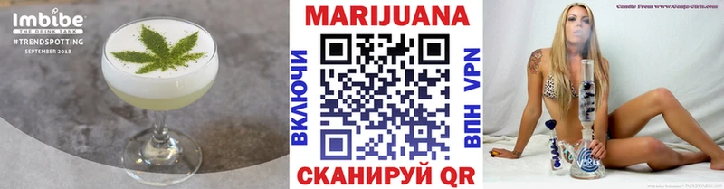 Canna-Cookies марихуана  OMG онион  Андреаполь 