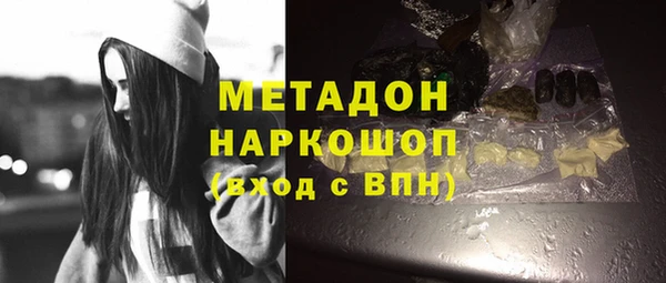mdpv Алексеевка