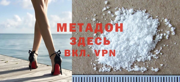МДМА Алзамай
