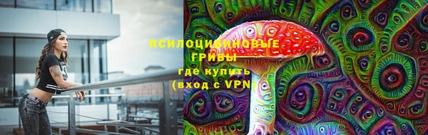 МДМА Алзамай